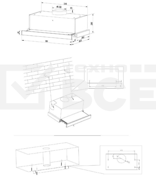 Вытяжка встраиваемая Kuppersberg SlimDual 60 B черный, 60 см, 650 куб. м/ч, 53 дБ