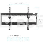 Кронштейн Kromax IDEAL-2 new черный, 32
