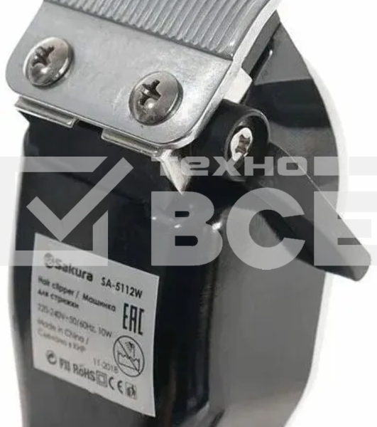 Машинка для стрижки Sakura SA-5112R Professinal 2гребня сетев