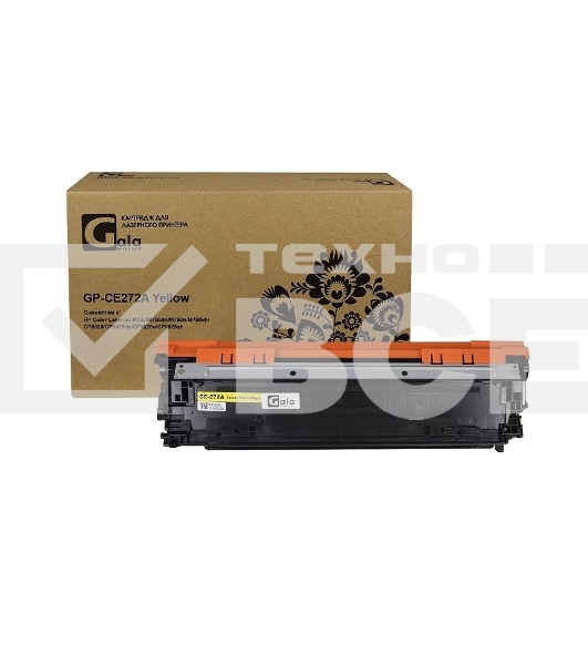 Картридж лазерный GalaPrint GP-CE272A желтый (15000 стр) для HP Color LaserJet M750/CP5525