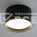 Светильник FERON HL370 ДПО-25w GX70 без лампы черный, фото3