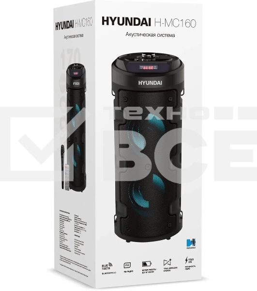 Минисистема Hyundai H-MC160 черный 50Вт/FM/USB/BT/SD/MMC