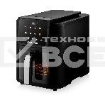 Аэрогриль BRAYER BR2041, фото 1