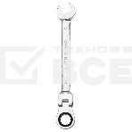 Набор комбинированных шарнирных ключей с трещоткой 8 шт Deli DL140208T Спецификация: 8,10,12,13,14,15,17,19мм. Сталь 40 Cr. Трещетка 50BV30 72Т., фото7