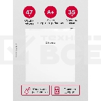 Холодильник Hansa FM050.4 белый однокамерный 41/5л морозилка сверху, фото18