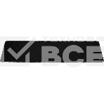 Коврик для мышки Defender BLACK XXL ONE, фото2