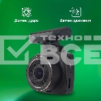 Видеорегистратор Digma FreeDrive 203W черный 2Mpix 1080x1920 1080p 120гр. MSTAR 8336, фото34