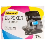 Дырокол Silwerhof Vis, до 55 листов, металл черный, отверстий: 2, с линейкой, фото3