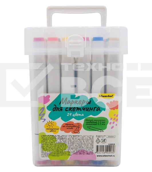 Набор маркеров для скетчинга Silwerhof двойной пиш. наконечник 1-7мм 24цв. пластиковая коробка (24шт.)