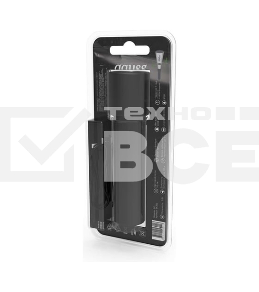 Фонарь ручной GAUSS GFL202 1W 50lm Li-ion 1200mAh LED
