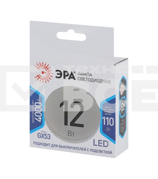 Лампа светодиодная ЭРА Б0020597 STD LED GX-12W-840-GX53
