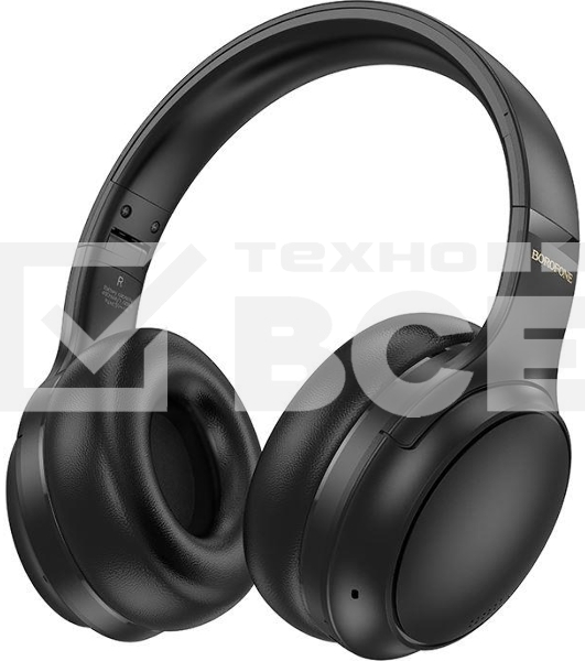 Беспроводные/проводные наушники Borofone BO29 Plus Alegre черный, накладные, Bluetooth 5.3 + проводной, складная конструкция, микрофон, до 30 ч