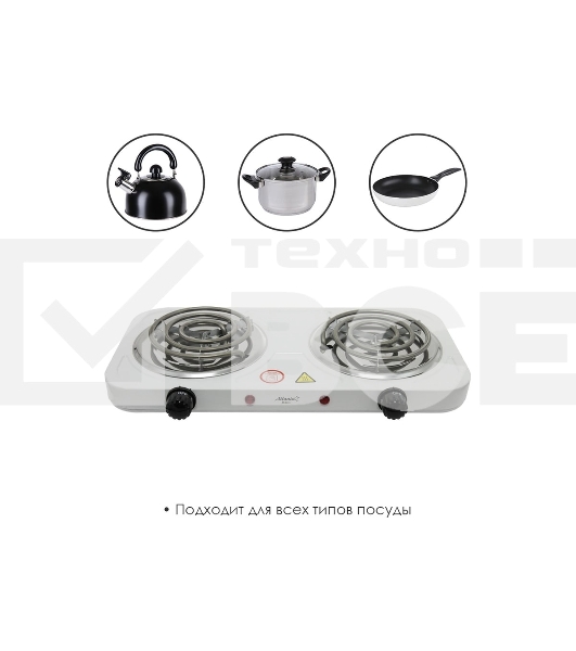 Плита настольная электрическая двухконфорочная Atlanta ATH-1737 белый