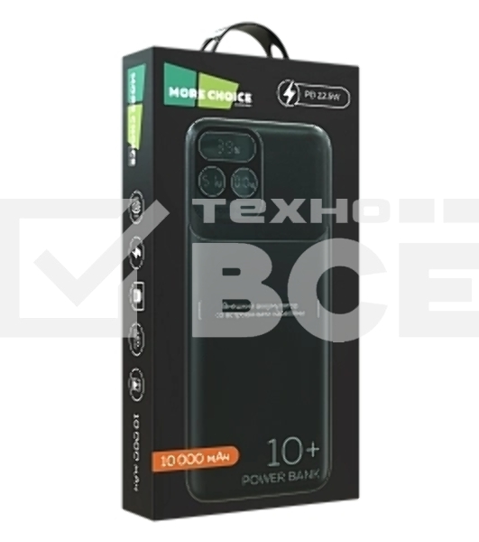 Портативный аккумулятор More choice (4620202550590) PB55-10 с кабелем 1USB 3.0A 22.5W PD - 10000mAh черный