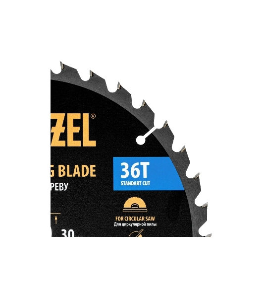Пильный диск по дереву Denzel ф255 х 30мм, 36 зубьев 733627