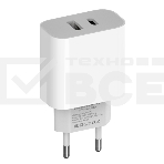 Сетевое зарядное устройство Maxvi CHL-602PD 30W, 6A, QC 3.0, 1xUSB-A, 1xUSB-C, белый, фото4