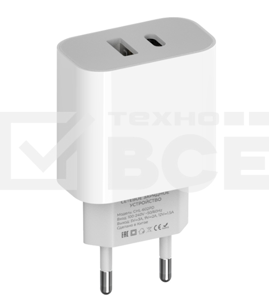 Сетевое зарядное устройство Maxvi CHL-602PD 30W, 6A, QC 3.0, 1xUSB-A, 1xUSB-C, белый