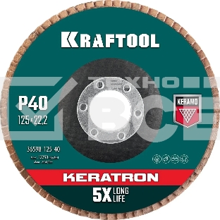 Круг лепестковый керамический торцевой по нержавеющей стали 125х22,2мм P40 KRAFTOOL KERATRON