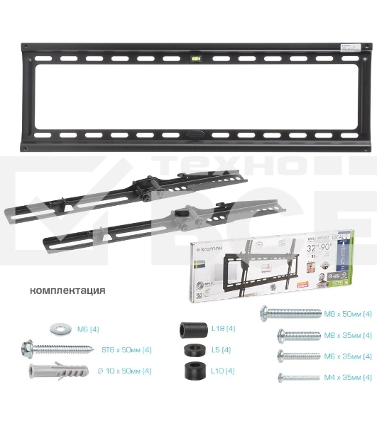 Кронштейн Kromax IDEAL-2 new черный, 32