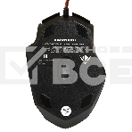 Мышь проводная Dialog MOG-11U Nakatomi Gaming - 6 кнопок + ролик, USB,черная, фото10