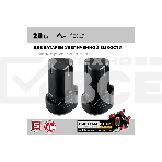 Пила сабельная Зубр 12В, 2 АКБ (2Ач), в коробке, СПЛ-125-22, фото14