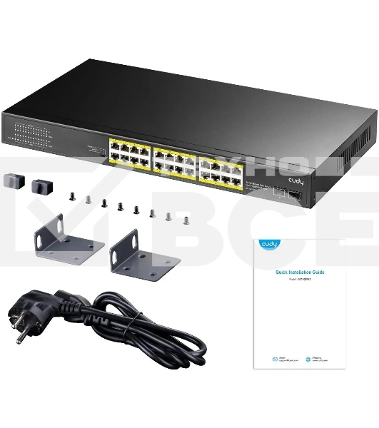Коммутатор Cudy GS1028PS2 (L2) 24x1Гбит/с 2SFP 24PoE+ 300W неуправляемый