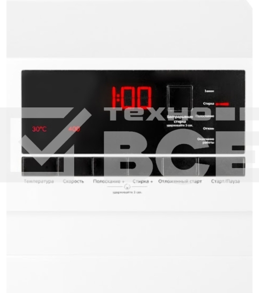 Стиральная машина Smile SWMMV 6W1000 белый, загрузка фронтальная 6 кг, 1000 об/мин, класс: А+