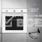 Духовой шкаф электрический Zigmund & Shtain E 151 W белый, фото2
