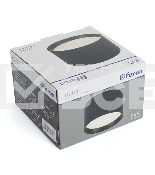 Светильник FERON HL370 ДПО-25w GX70 без лампы черный