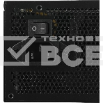 Блок питания MSI MAG A600DN (306-7ZP6B11-809) 600 Вт, 80 PLUS WHITE, 120 мм, немодульный, чёрный, фото3