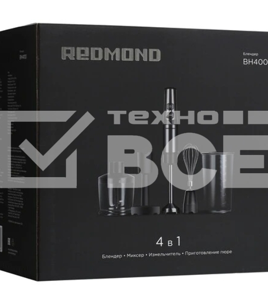 Блендер погружной Redmond BH-400, серый
