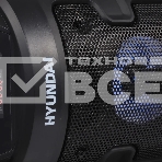 Минисистема Hyundai H-MC160 черный 50Вт/FM/USB/BT/SD/MMC, фото4