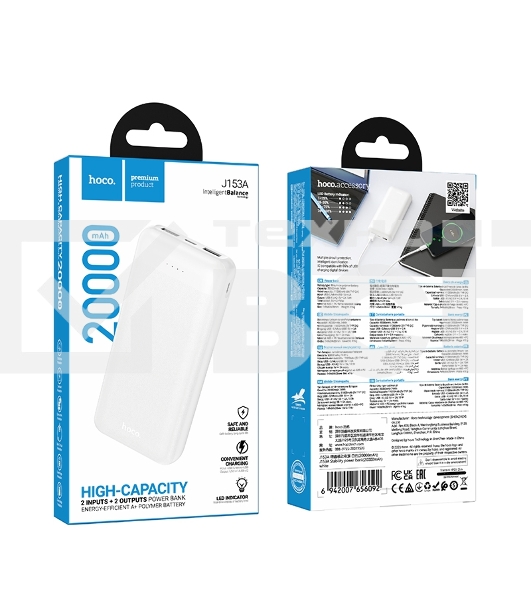 Портативный аккумулятор HOCO J153A 20000mAh 2USB+1Type-C+1micro USB 2.0A, белый