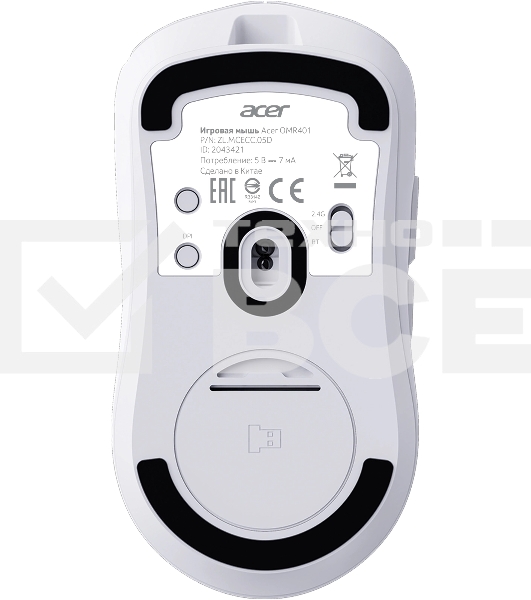 Мышь беспроводная/проводная Acer OMR401 белый, 12000 dpi, радиоканал, Bluetooth, USB, кнопки - 5