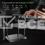 Роутер беспроводной Digma DWR-AC1202 AC1200 10/100/1000BASE-TX черный, фото7