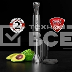 Блендер погружной Polaris PHB1591L Silent 1500 Вт, погружной, серебристый/черный, фото11