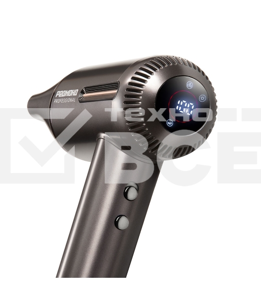 Фен Redmond HD1700 серый/коричневый, 1500 Вт, ионизация