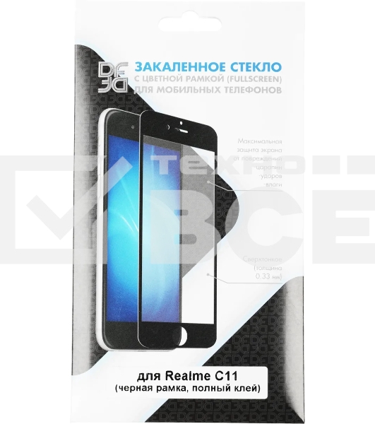 Защитное стекло для экрана DF rmColor-10 для Realme C11 1 шт, черный df rmcolor-10 (black)