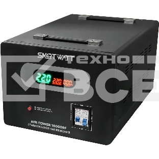 Напольный стабилизатор напряжения SMARTWATT AVR TOWER 10000RF (140W - 260W, 10000VA, 10 кВт, 50-60 Гц, LED-дисплей, реле