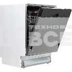 Встраиваемая посудомоечная машина Beko BDIN15320, фото16