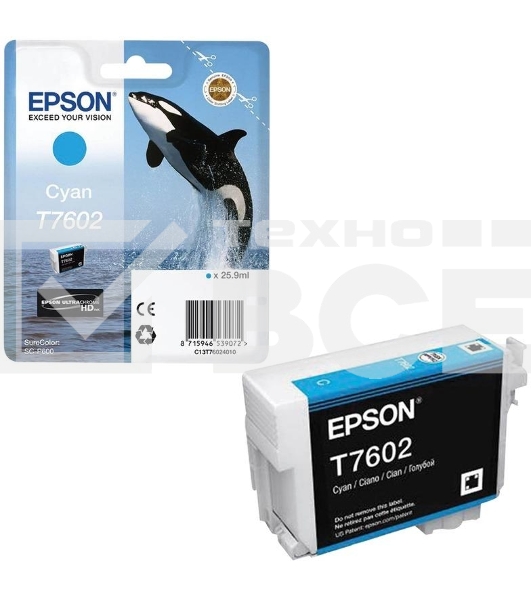 Картридж струйный EPSON C13T76024010 голубой (26 мл) для SC-P600