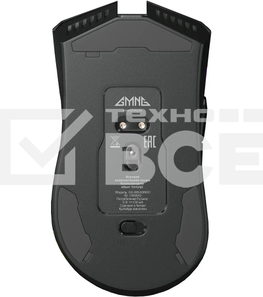 Мышь беспроводная GMNG GG-MS400WO черный, 10000 dpi, радиоканал, USB, кнопки - 7