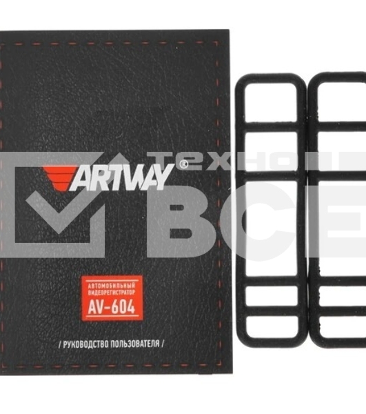 Видеорегистратор Artway AV-604 3 в 1 (2 камеры, ParkAssist, Super HD)