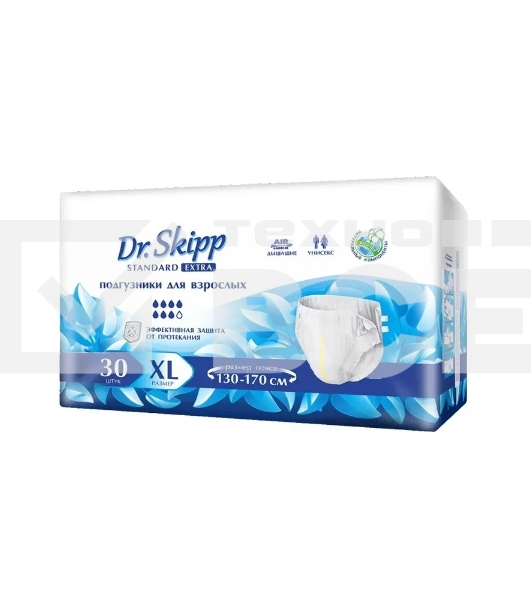 Подгузники для взрослых Dr.Skipp Standard Extra р-р XL, 30 шт., 8133