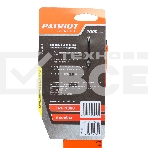 Уровень PATRIOT LRP-1000, магнитный, алюминиевый фрезерованный, усиленный, 1000мм, фото8