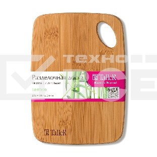 Доска разделочная TalleR TR-52214 Размеры 20,5x14,7x0,9 см