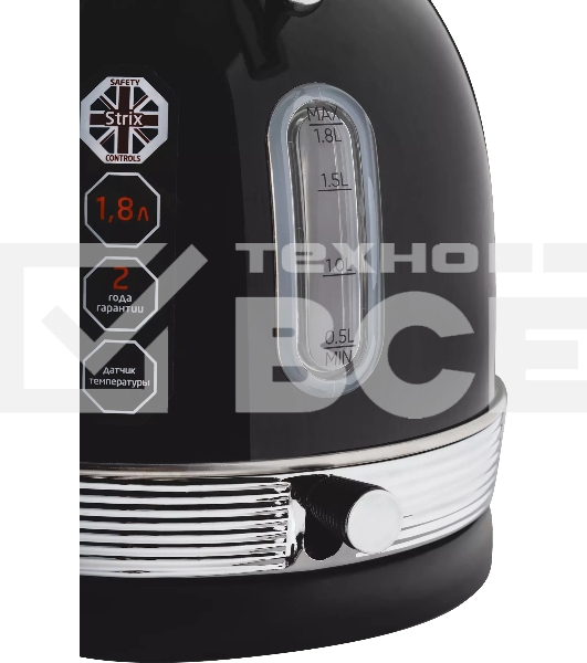 Чайник электрический LEONORD LE- 1910 RETRO (107480)