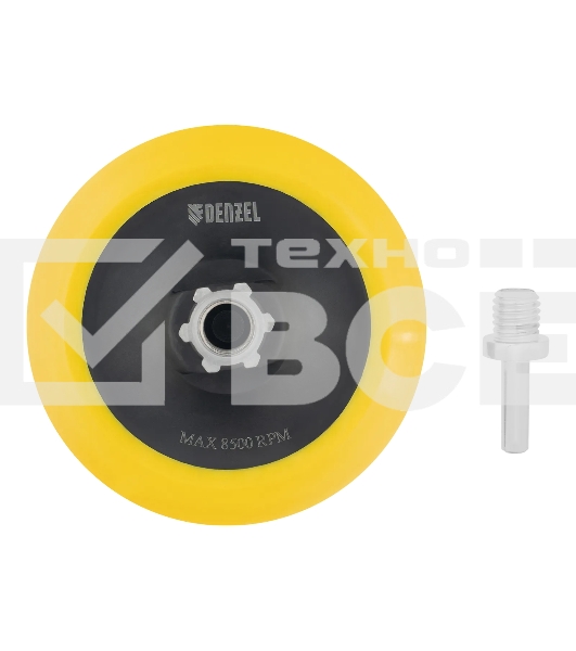 Тарелка опорная Denzel для дрели и УШМ с липучкой, 150 мм, мягкая, с адаптером c М14 на d8