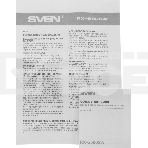 Мышь беспроводная SVEN RX-590SW черный, 1600 dpi, радиоканал, Bluetooth, USB, кнопки - 7, фото3