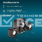 Колонки Oklick OK-420 2.1 черный 11Вт, фото3